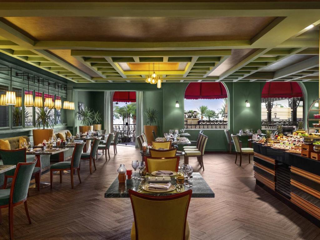 Rixos Sharm El Sheikh — Adults Only 18 Plus